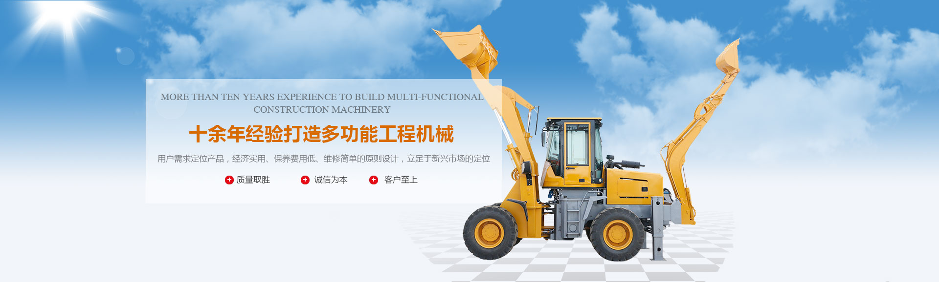 ̩������C(j��)е�������޹�˾